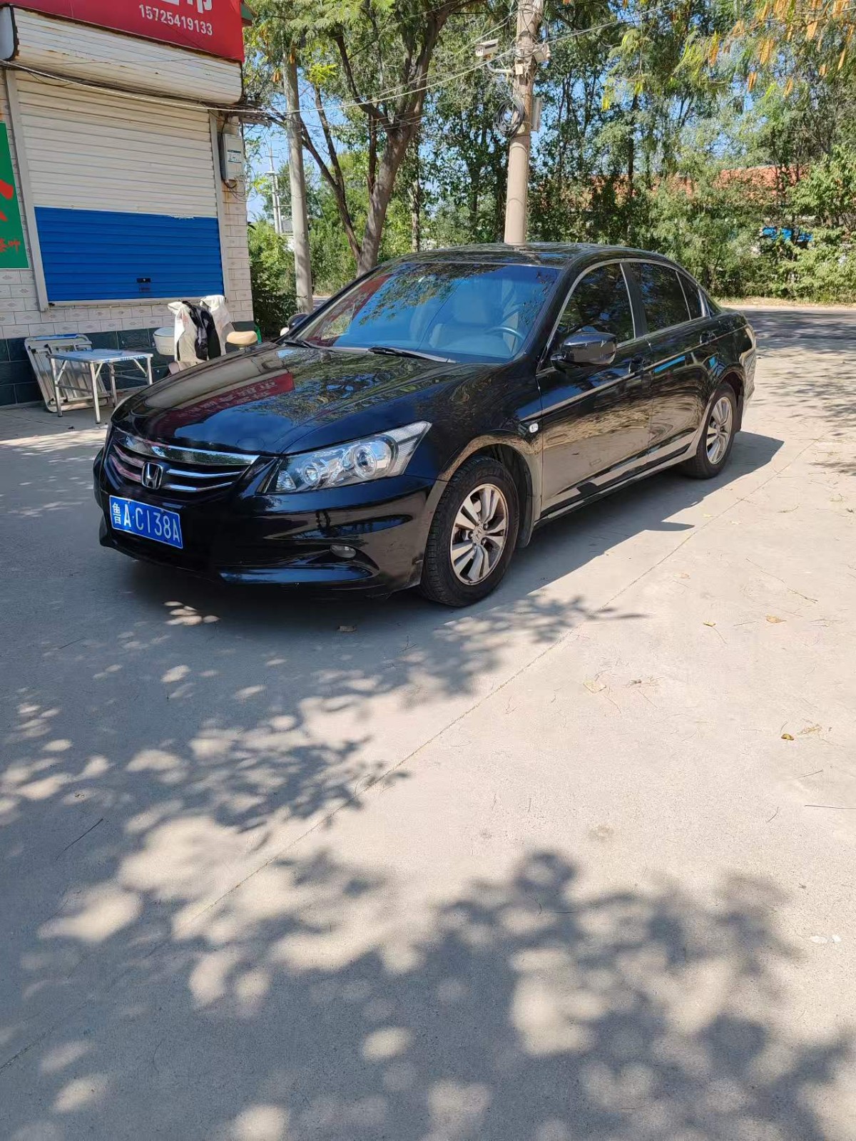/Upload/Product/9eae0ffa38764cfb8b561103f4e27892.jpg?width=200&height=148&bgcolor=fff