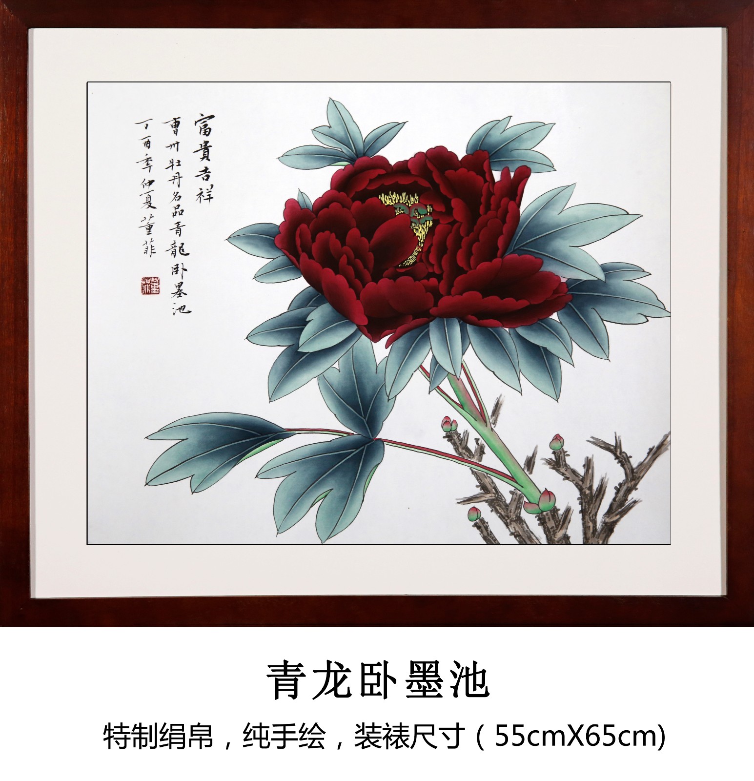 /Upload/Product/9eb5dc98c3334c9b8cdafce3c461a1d9.jpg?width=272&height=203&bgcolor=fff