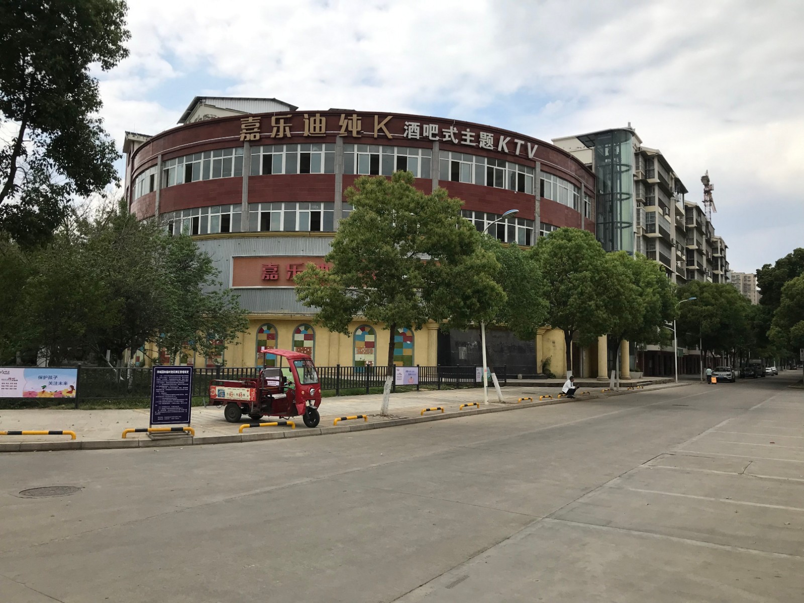 /Upload/Product/9ec7942e2d204897a414012a4fe5777a.jpg?width=272&height=203&bgcolor=fff