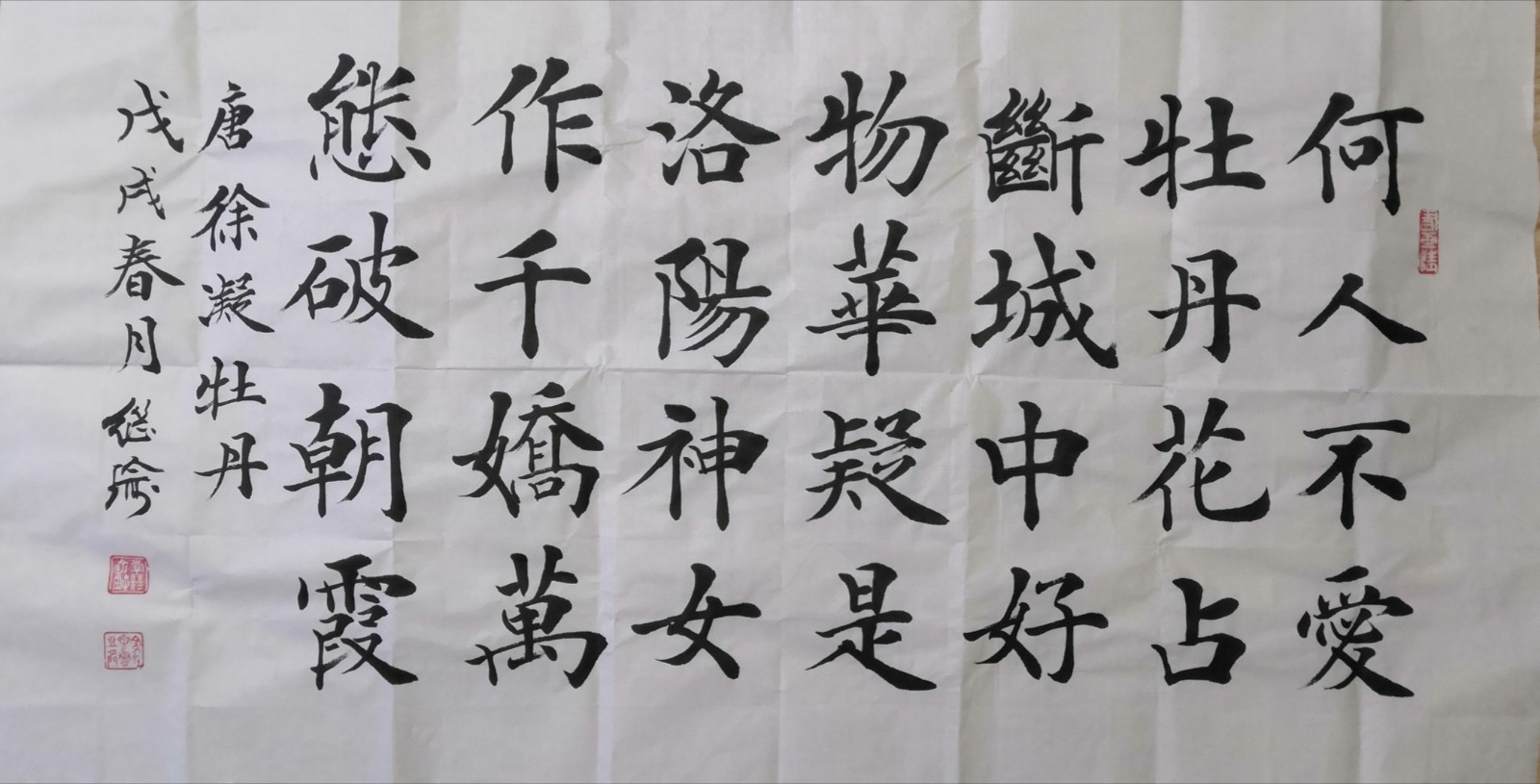 /Upload/Product/9f40afa2c77b478e9f9ac20270bf1f85.jpg