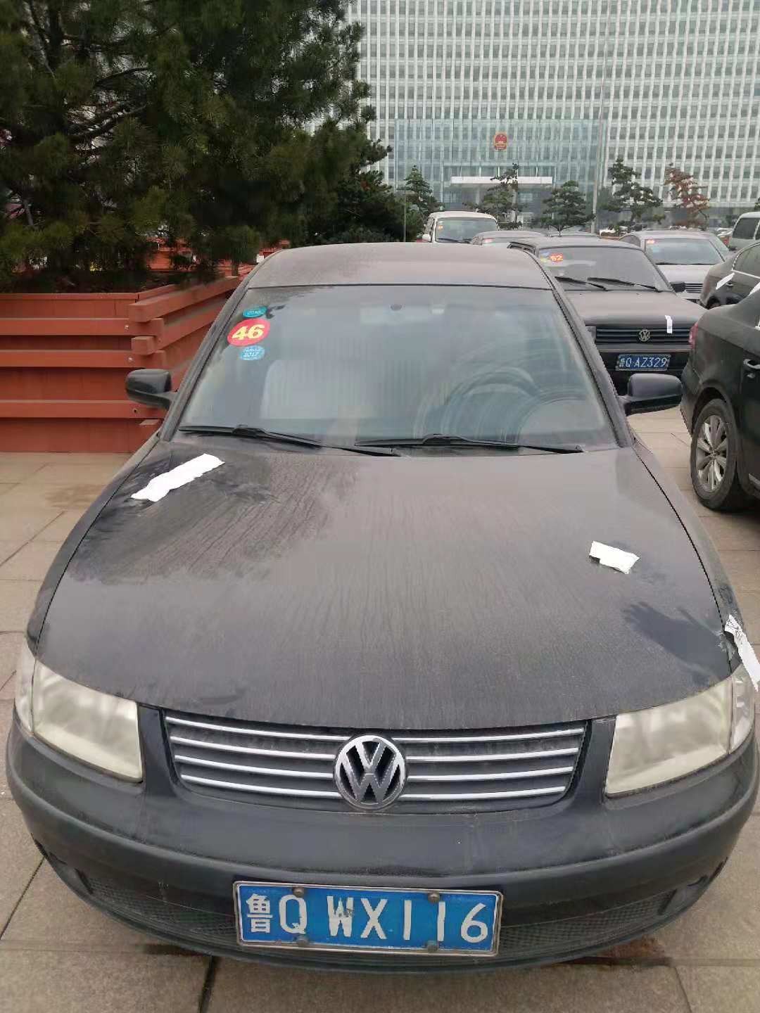 /Upload/Product/9f51624116954eb7ab554775a0f9c4e8.jpg?width=272&height=203&bgcolor=fff