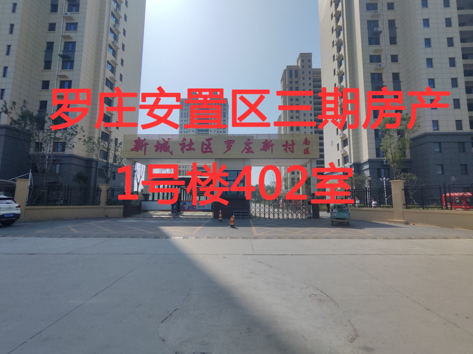 /Upload/Product/9f94654a141942c58900b6709fb24bdf.jpg?width=272&height=203&bgcolor=fff