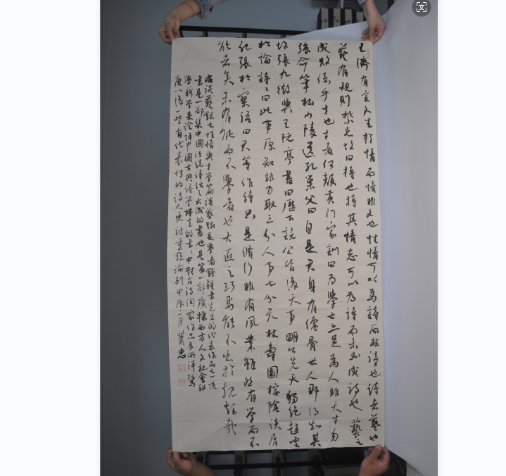 /Upload/Product/9fb209d8a5a44e0f9725f47fb51710a7.png?width=200&height=148&bgcolor=fff