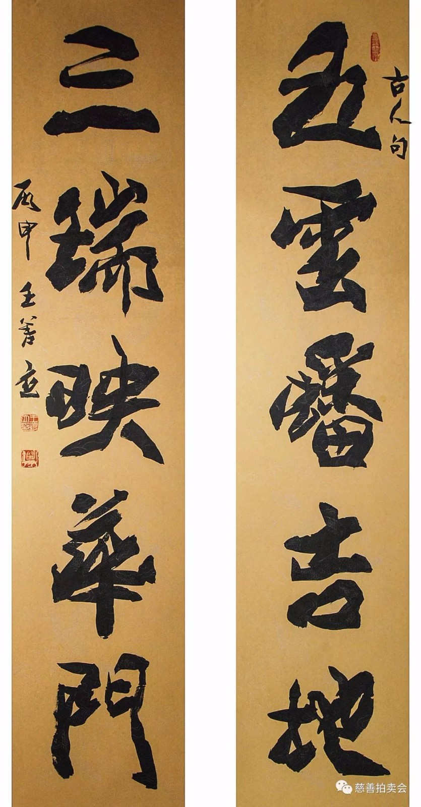 /Upload/Product/9fb39c2f9ac74ed68682ed68e0b5f1a4.jpg?width=200&height=148&bgcolor=fff
