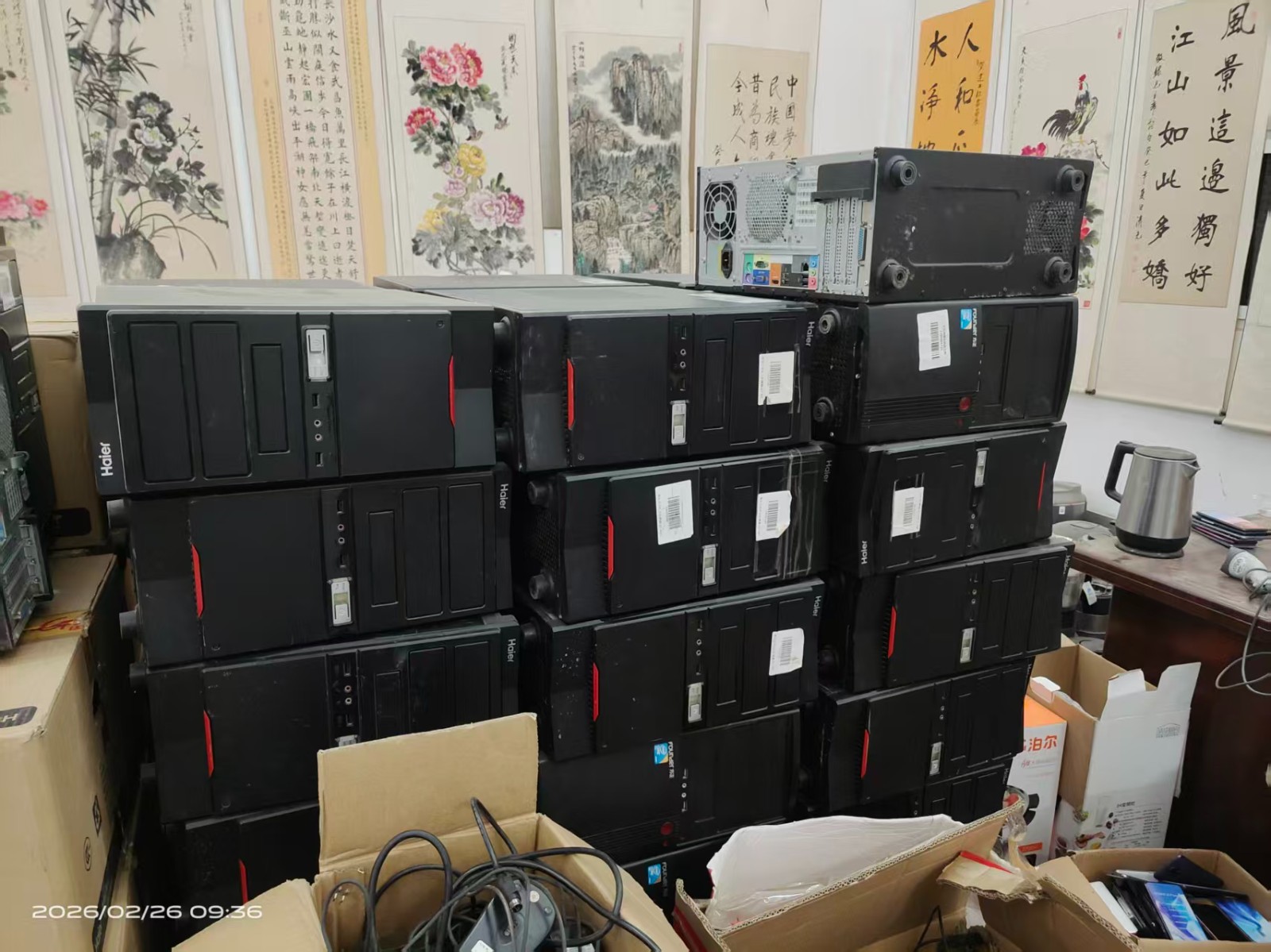 /Upload/Product/9fe923b78ab94d4ebe4a73050474839c.jpg?width=200&height=148&bgcolor=fff