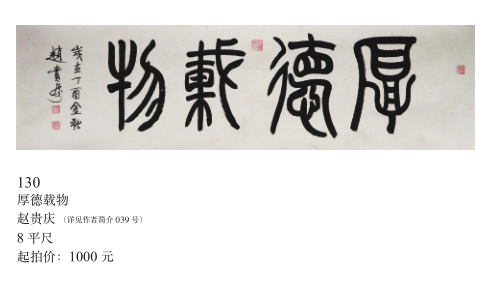 /Upload/Product/a04a0c67423341c0ad8bcc70eda8b3d6.png?width=200&height=148&bgcolor=fff