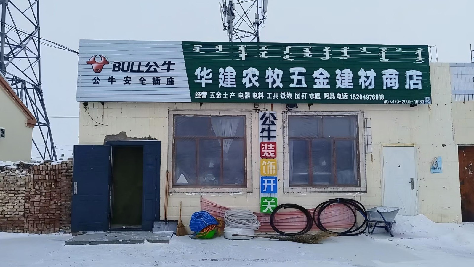 /Upload/Product/a09eda7e271c45bfa83b2a3702998f08.jpg?width=200&height=1483&bgcolor=fff