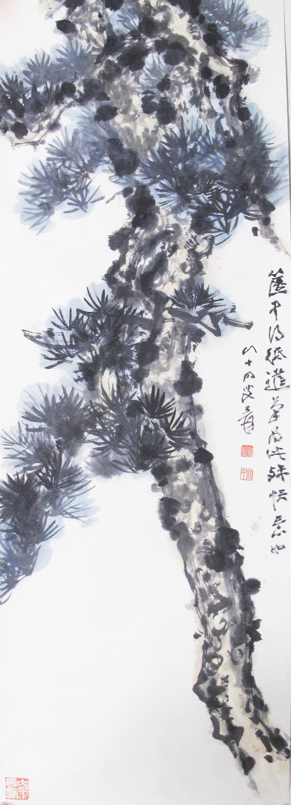 /Upload/Product/a0b903103738491ba0ca2d33dc30aec1.jpg?width=200&height=148&bgcolor=fff