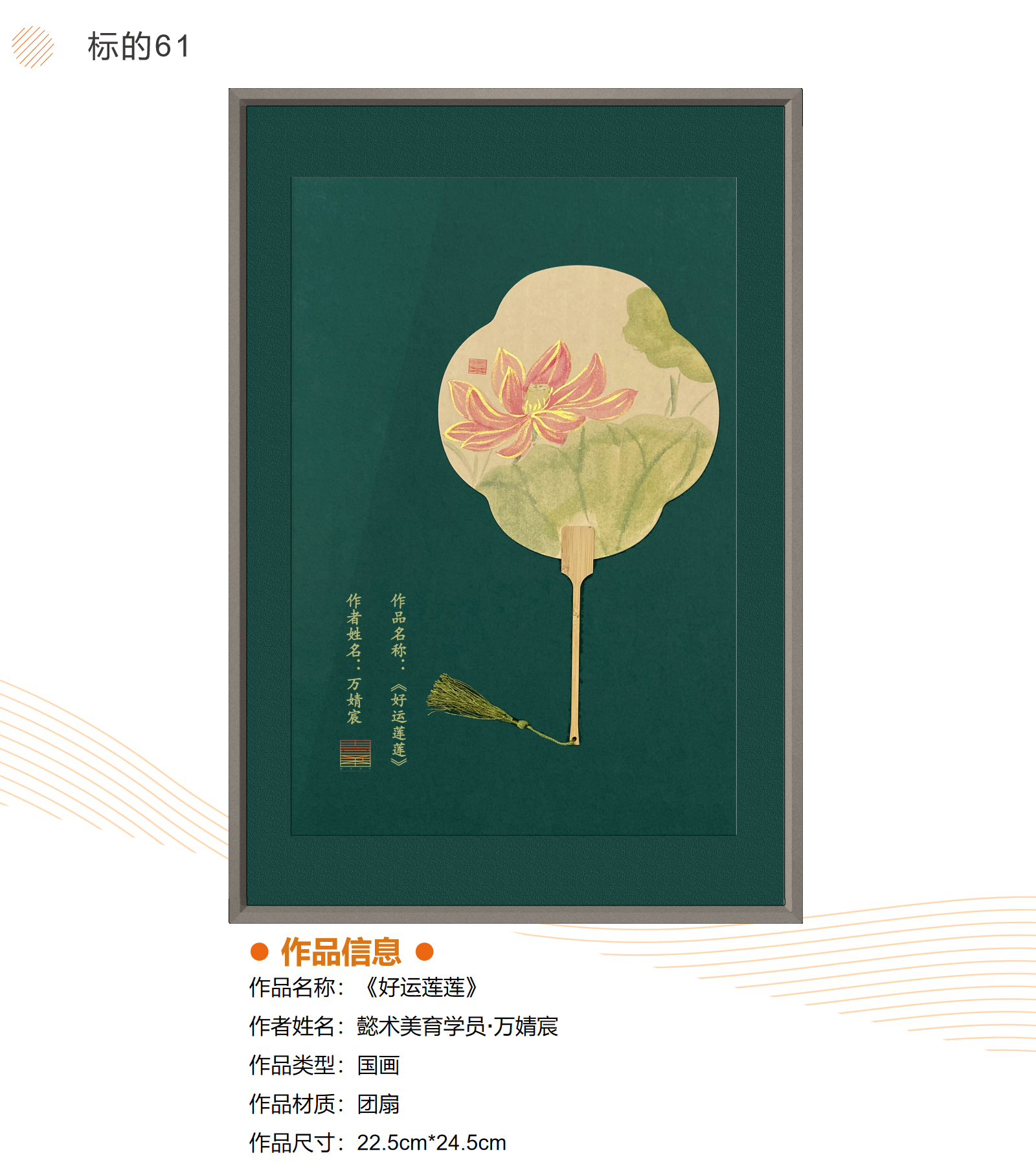 /Upload/Product/a0cf26740dcf4961a973abeca13d0586.png?width=272&height=203&bgcolor=fff