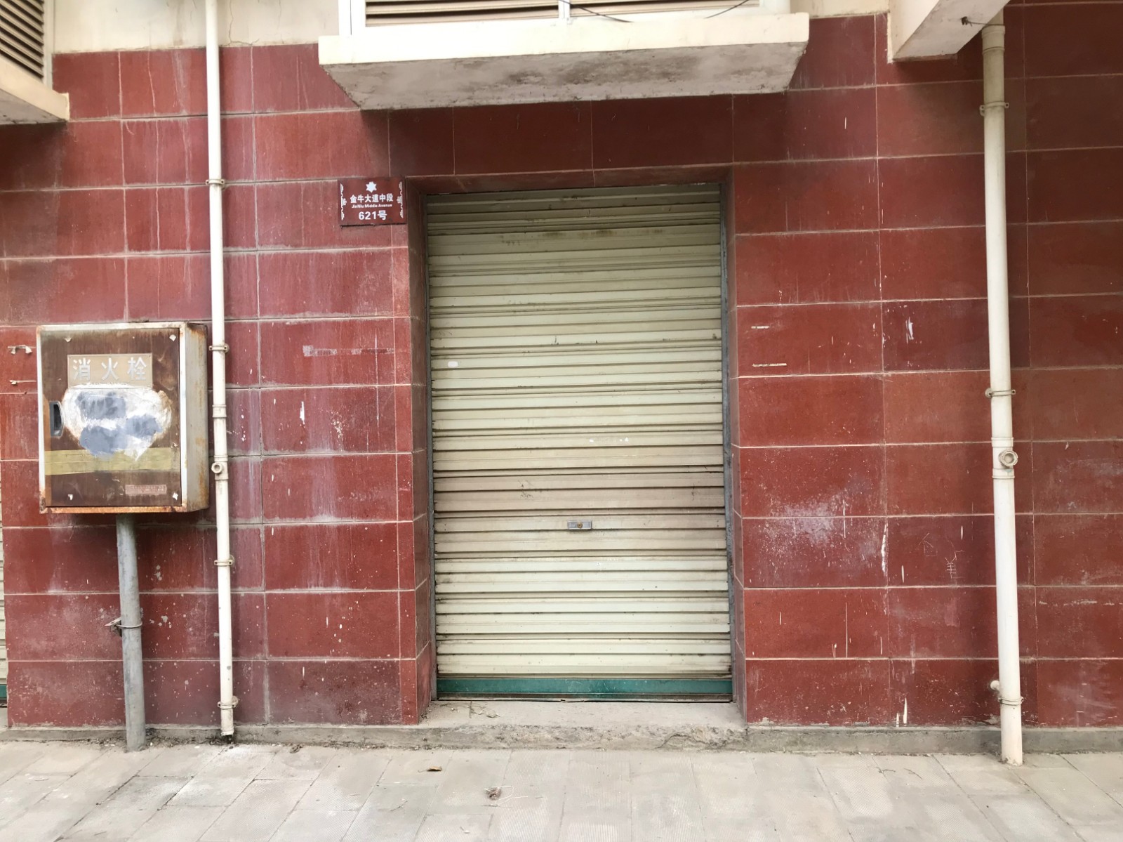 /Upload/Product/a0e017b76d604eaf86a5bc2549686b5a.jpg?width=272&height=203&bgcolor=fff