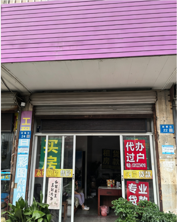 /Upload/Product/a1309759d5744a8182e054284fbc7220.png