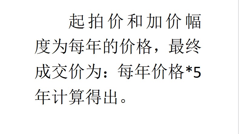 /Upload/Product/a148ed633f61446a9a747513f302ab6c.jpg?width=272&height=203&bgcolor=fff