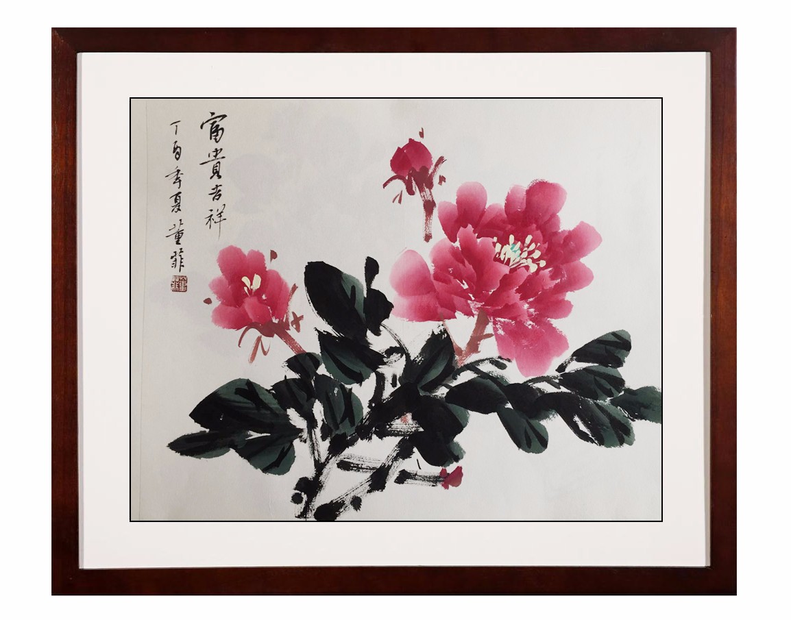 /Upload/Product/a1a8243887f446a38a7fec50399cc123.jpg