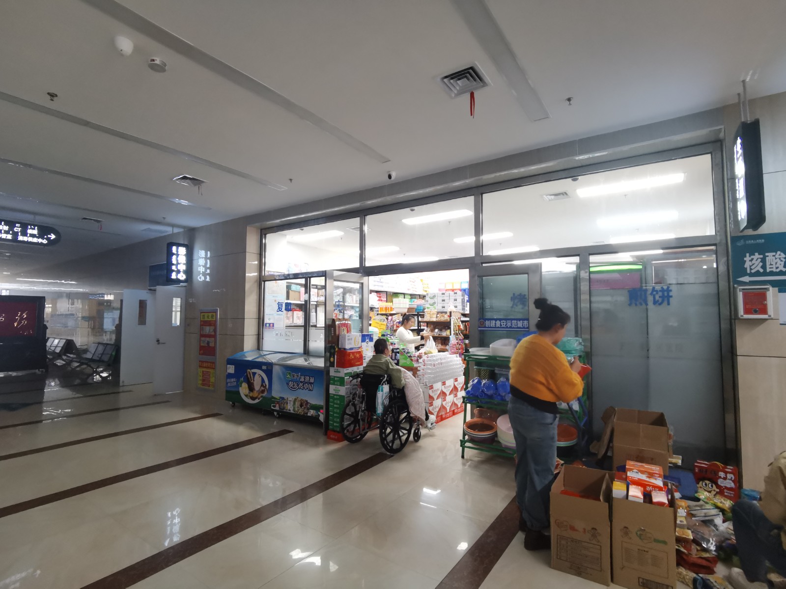 /Upload/Product/a1e50a847b004df4a0945a86f44618c8.jpg?width=272&height=203&bgcolor=fff