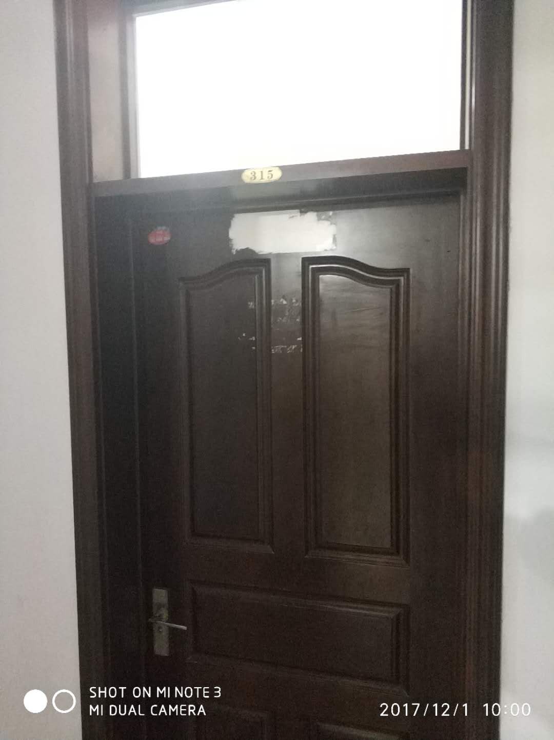 /Upload/Product/a1e53fa06756425fa0a0e5cba3d8ec2b.jpg?width=272&height=203&bgcolor=fff