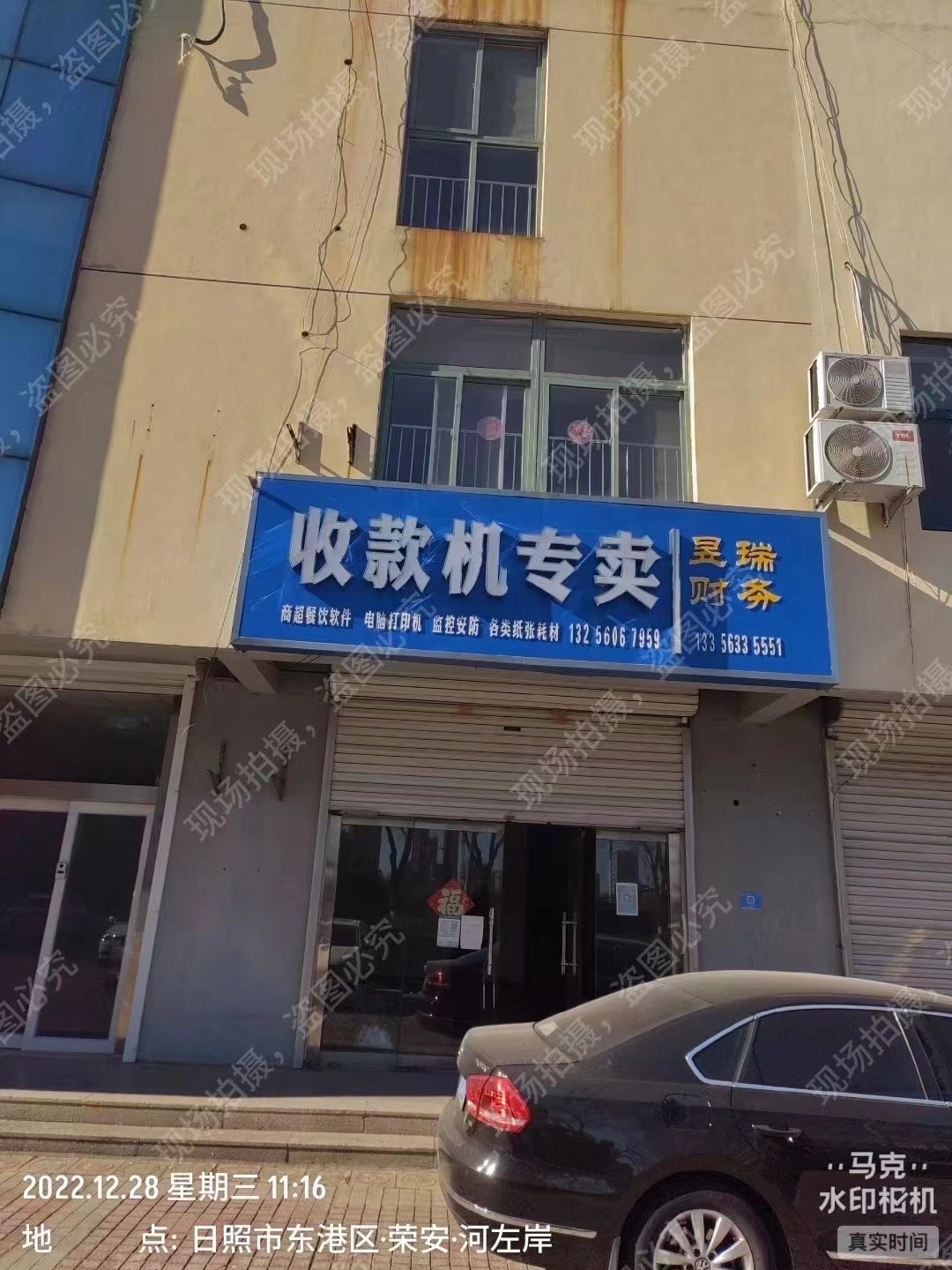 /Upload/Product/a1fe5ccb84ab4971a38d8950ce114a54.jpg?width=272&height=203&bgcolor=fff