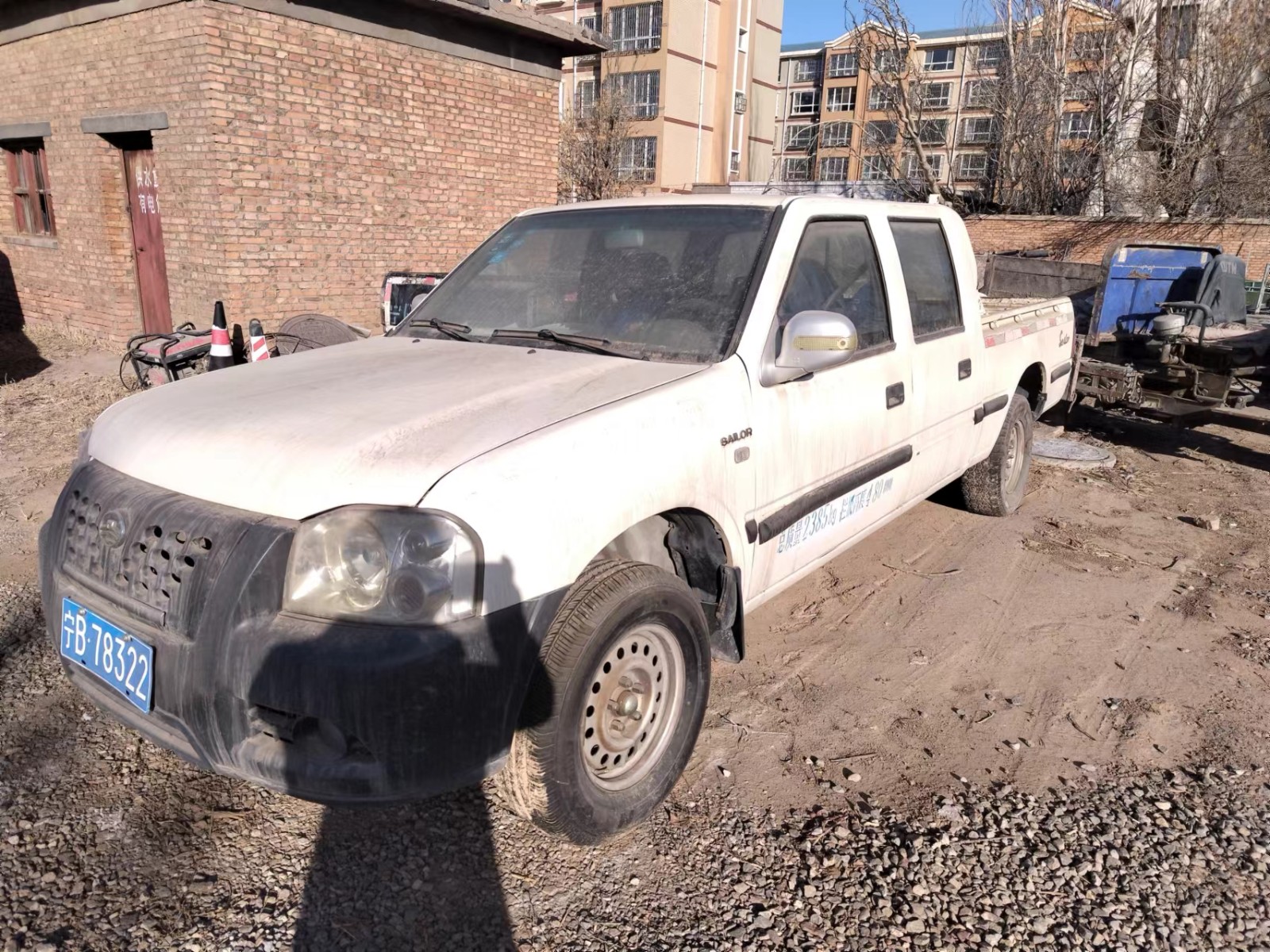 /Upload/Product/a2081428e0554dd2a7ed0030b8b19044.jpg?width=272&height=203&bgcolor=fff