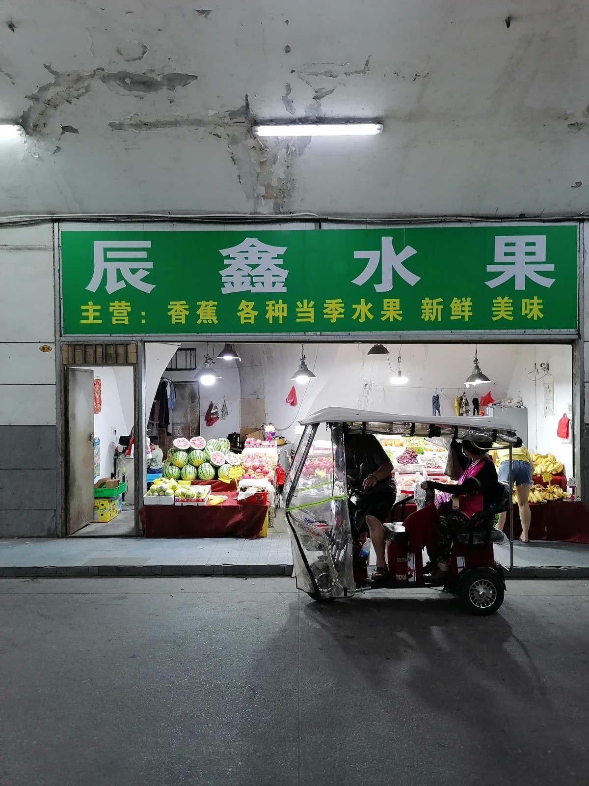 /Upload/Product/a21e2ef7f0304e96b3d5cf66b9258857.jpg