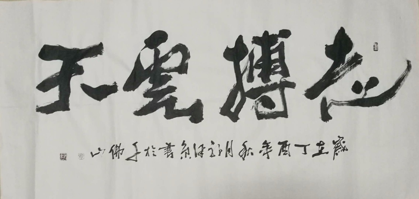 /Upload/Product/a224f47ff7b14b6d8fe0d5a8b3ade575.jpg?width=200&height=148&bgcolor=fff