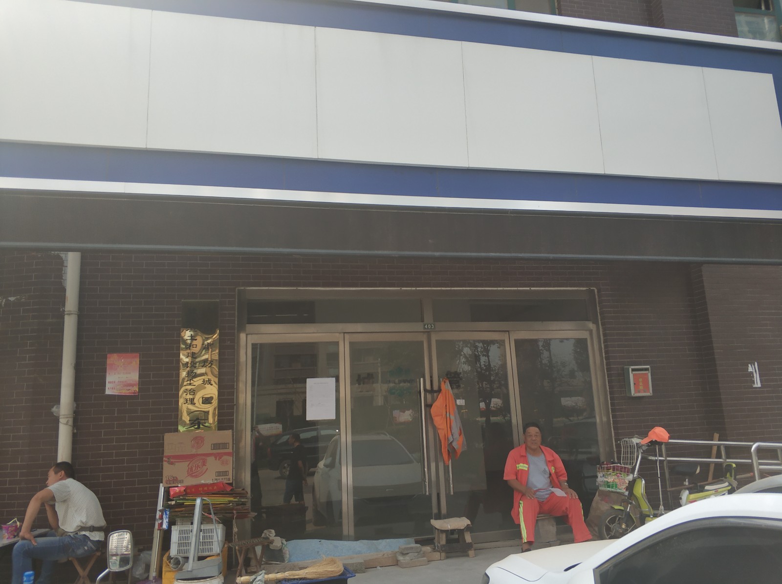 /Upload/Product/a23fc7f61a7a44c2af5e5ded31e011ba.jpg?width=272&height=203&bgcolor=fff