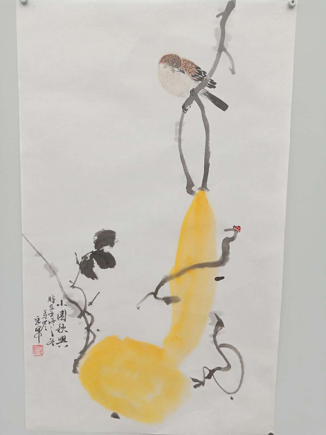 /Upload/Product/a2667bfda7e34d09abf33b4cd58d6c3a.jpg?width=272&height=203&bgcolor=fff