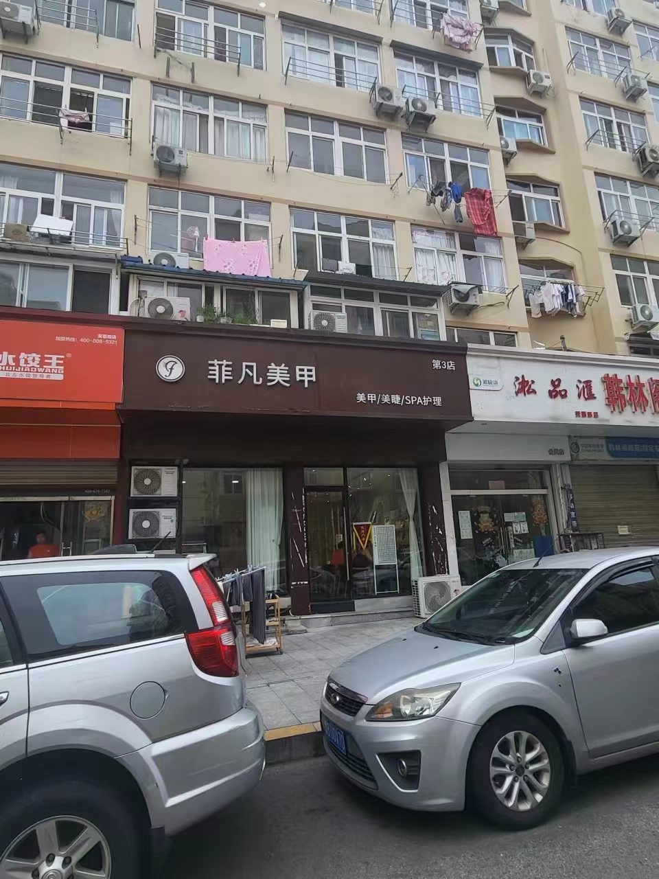 /Upload/Product/a289cb2291a74a99bd4093c4c3579988.jpg?width=272&height=203&bgcolor=fff