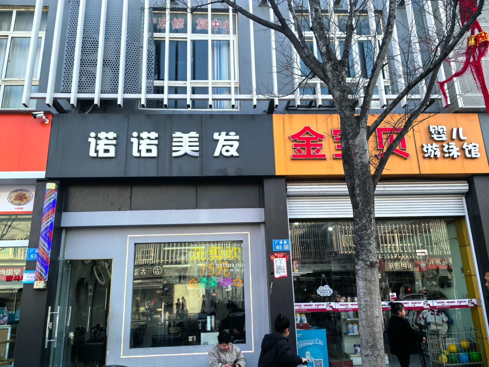 /Upload/Product/a28b60a21e984f61bef7460ca50cc4d3.jpg?width=200&height=148&bgcolor=fff