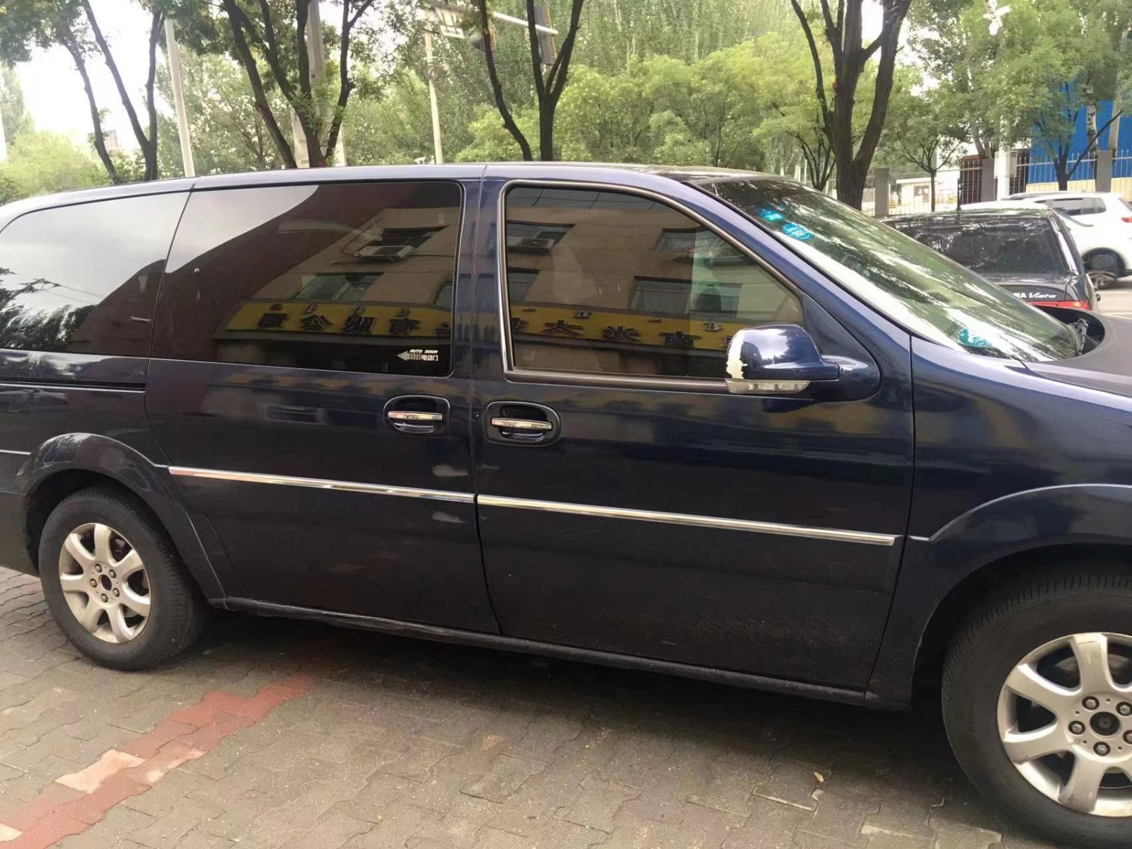 /Upload/Product/a2bea12a01d9499b98e64400a1abc31d.jpg?width=272&height=203&bgcolor=fff