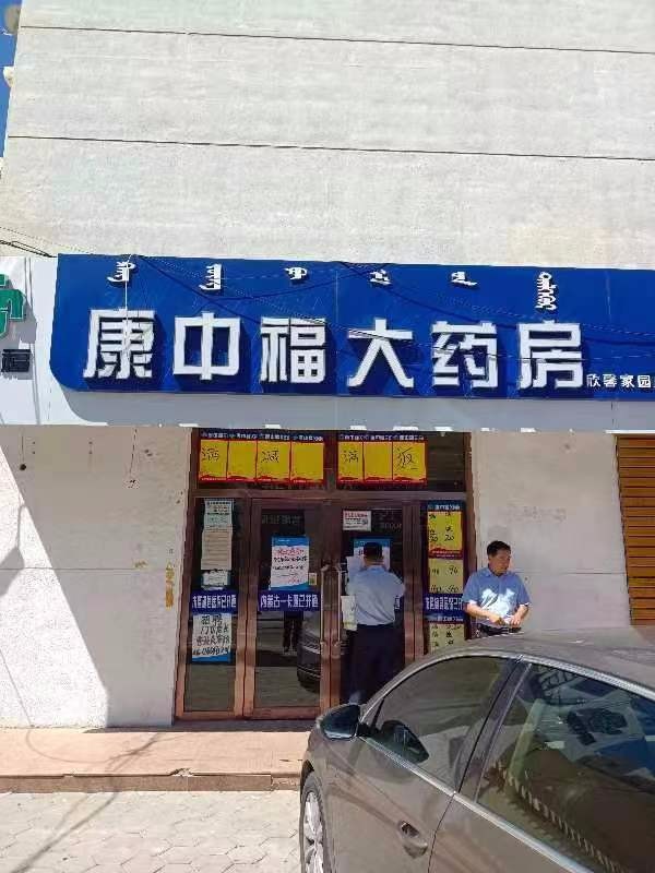 /Upload/Product/a2d5e841aea84148a4a1263289b289c9.jpg?width=272&height=203&bgcolor=fff