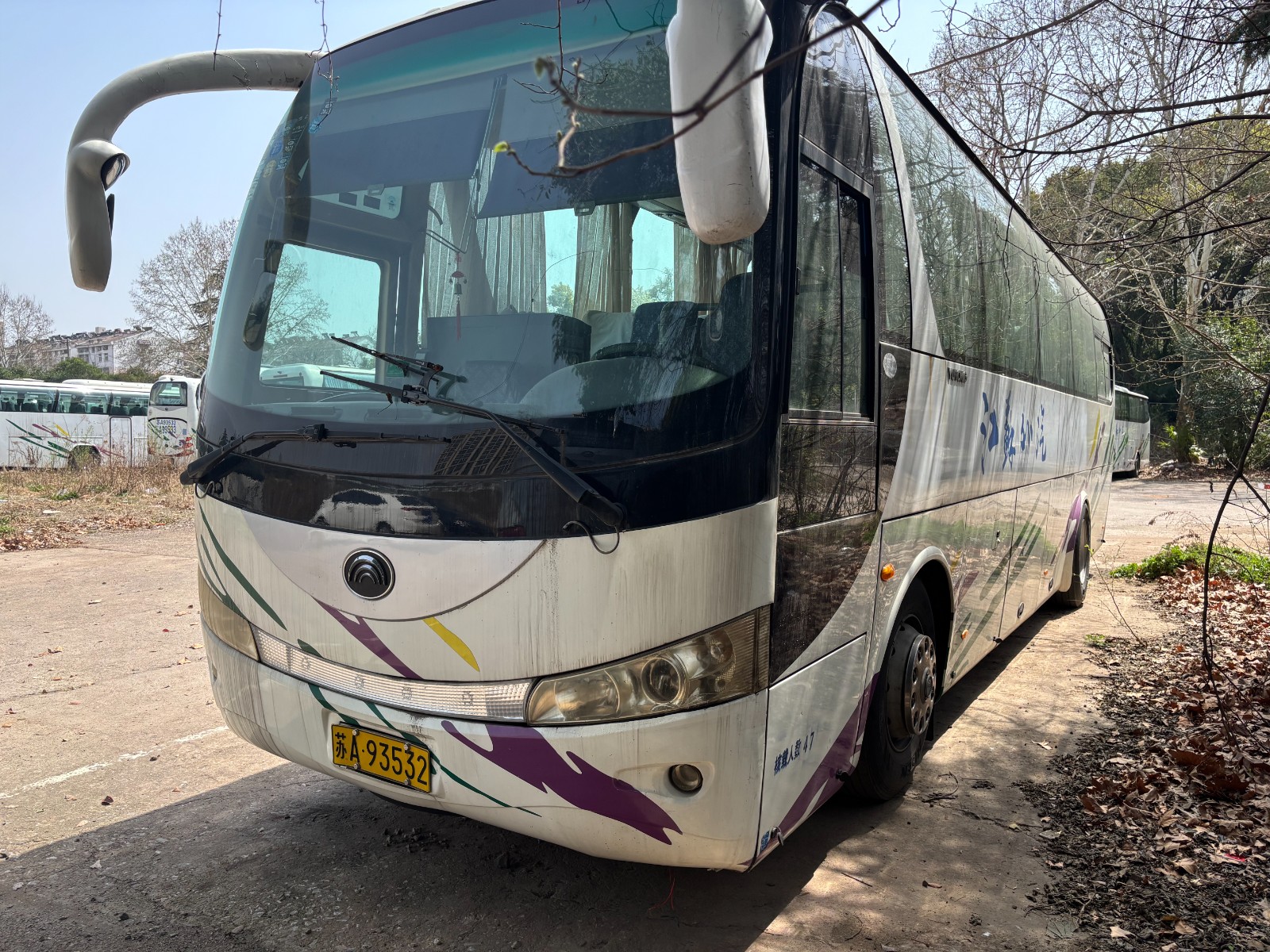 /Upload/Product/a2fe2db5f8cc442ca2b0f74b664143b7.jpg?width=272&height=203&bgcolor=fff