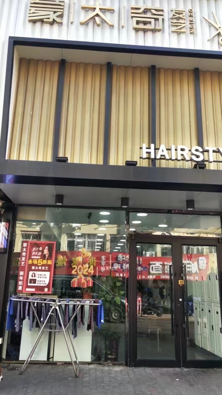 /Upload/Product/a338de42bb384e238636a881c981c871.jpg?width=272&height=203&bgcolor=fff