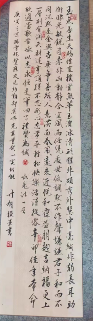 /Upload/Product/a34cfa96769e42b9984b00ec99726eed.png?width=272&height=203&bgcolor=fff