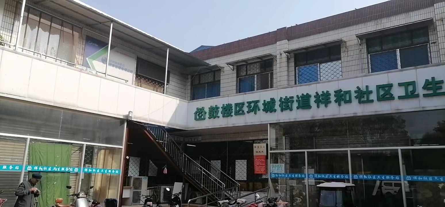 /Upload/Product/a34f9dadd5a248a9aea9ffbaac4afc9b.jpg?width=272&height=203&bgcolor=fff