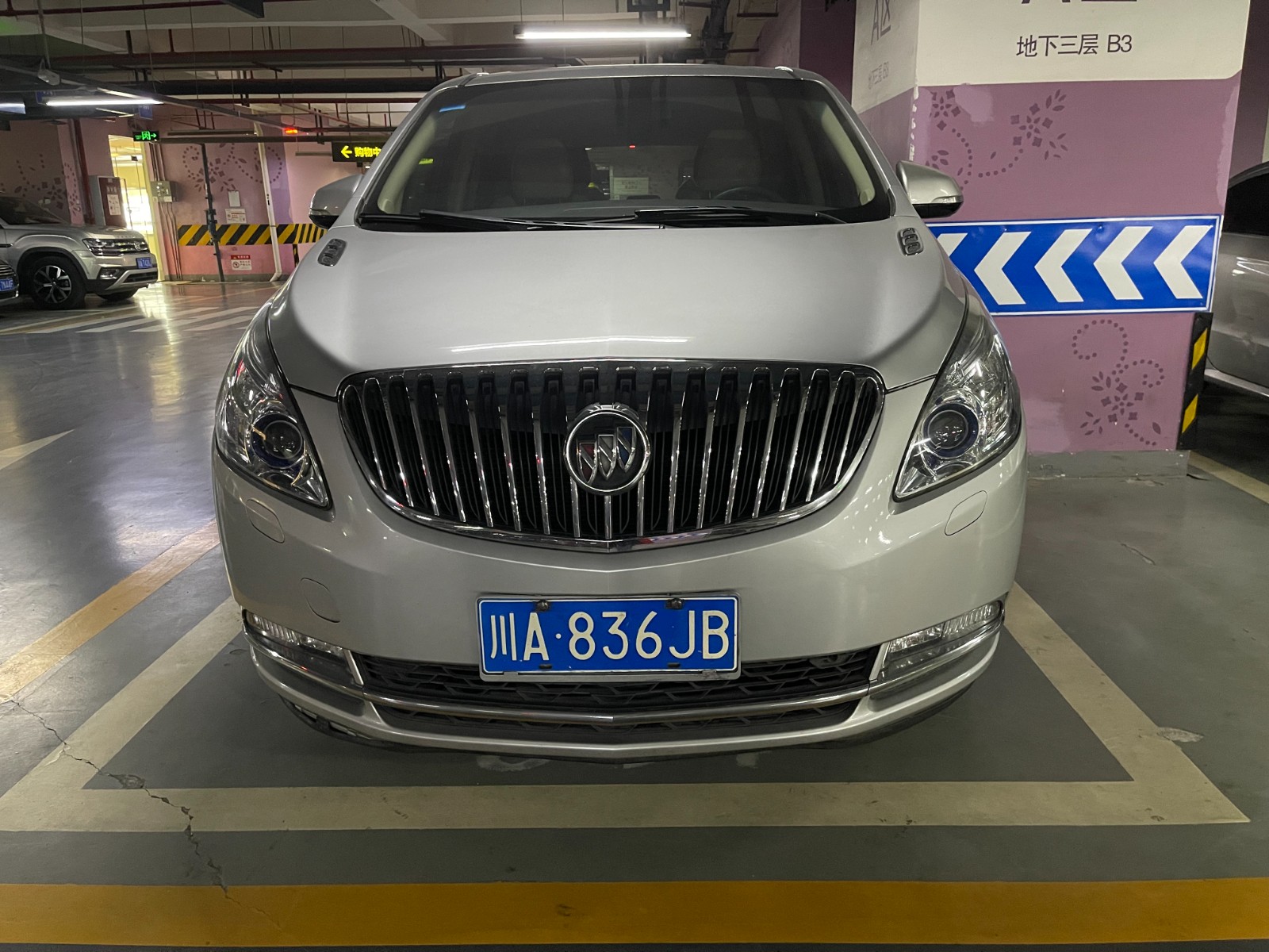 /Upload/Product/a3814a0d99c24b108bb2c6e918ad227a.jpg