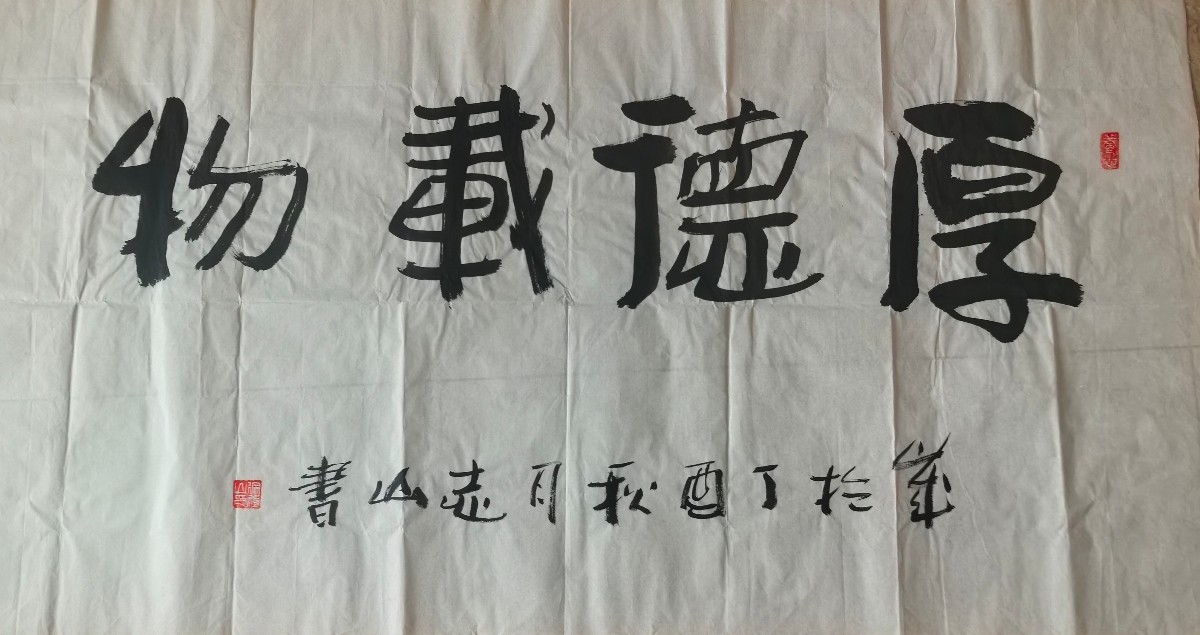 /Upload/Product/a3a4b8c1ca4c4790ae97de46854cb428.jpg