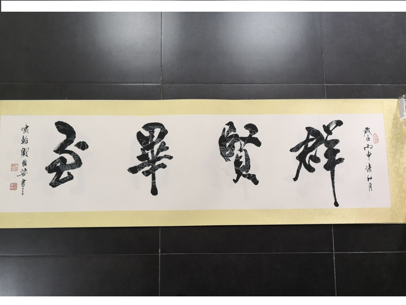 /Upload/Product/a3b8c453fec347339fdf3b69d20fa845.jpg?width=200&height=148&bgcolor=fff