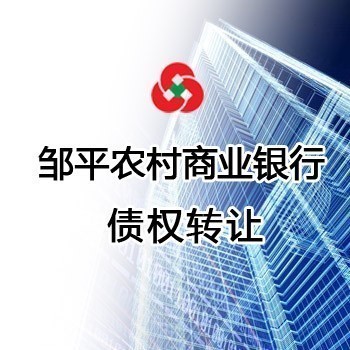 /Upload/Product/a3d6b54a0ad4482d9c757935122bdb39.jpg?width=200&height=148&bgcolor=fff