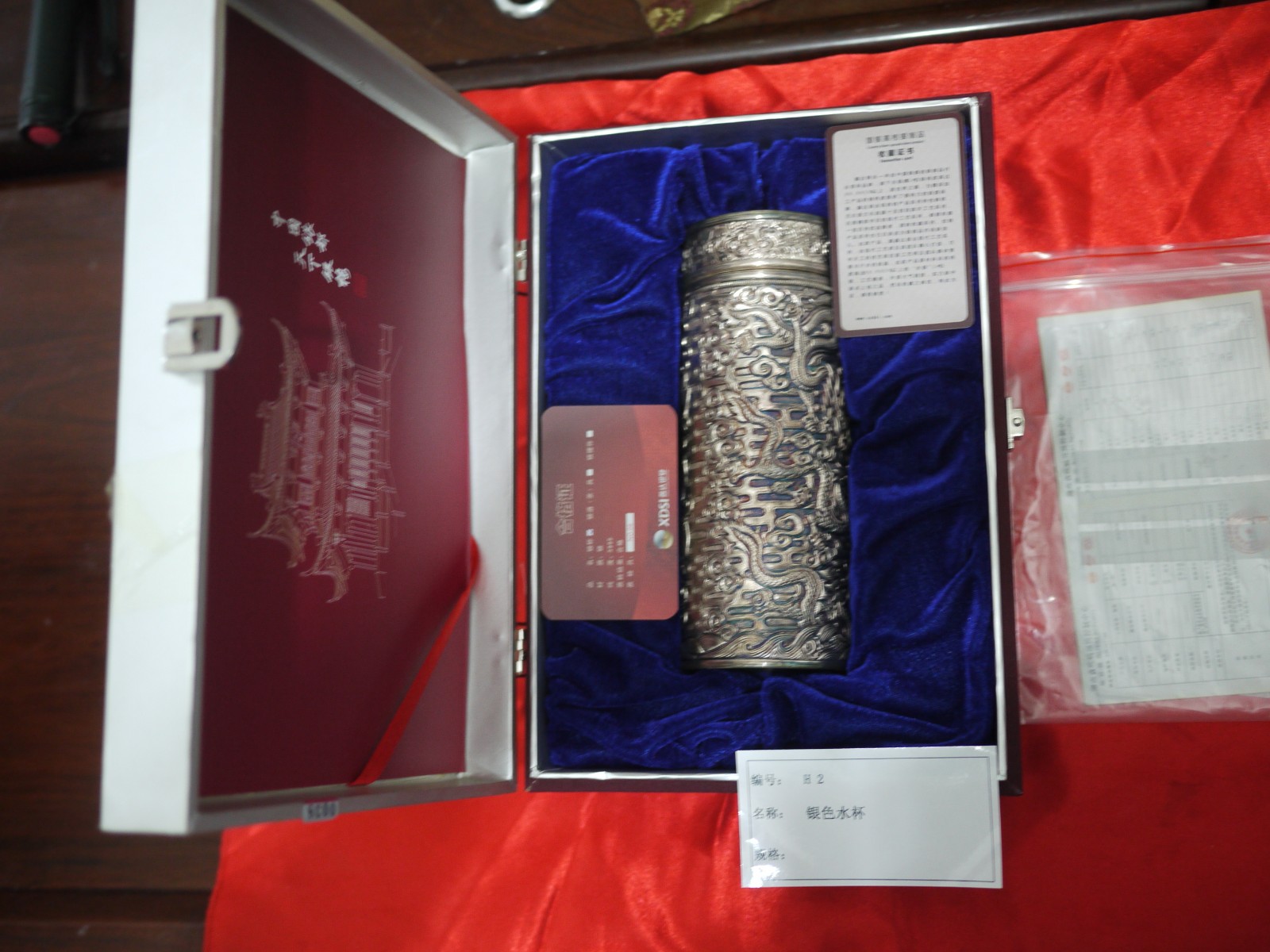 /Upload/Product/a405efffec8f435e9d3614b9a2ae8c55.JPG?width=200&height=148&bgcolor=fff