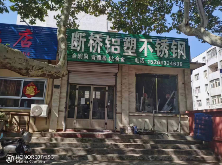 /Upload/Product/a4169d9bf6f84b91b2361989896f5260.png?width=272&height=203&bgcolor=fff