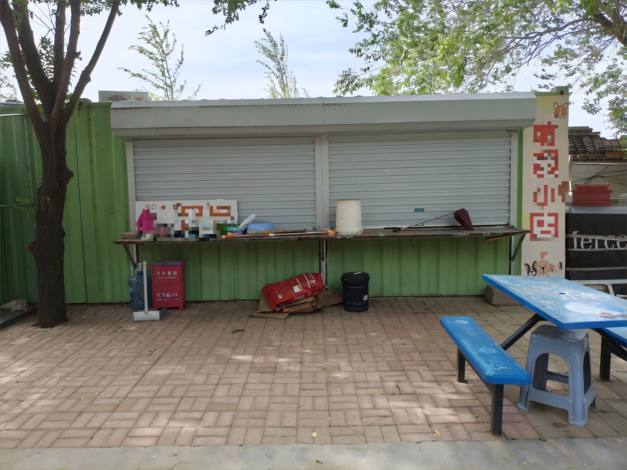 /Upload/Product/a454ccb9c63646eca3808925d70054ee.png?width=272&height=203&bgcolor=fff