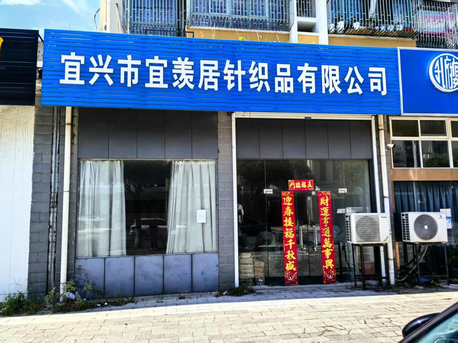 /Upload/Product/a46e27bfe4ae4ba399a3a2d9b22c3621.jpg?width=272&height=203&bgcolor=fff