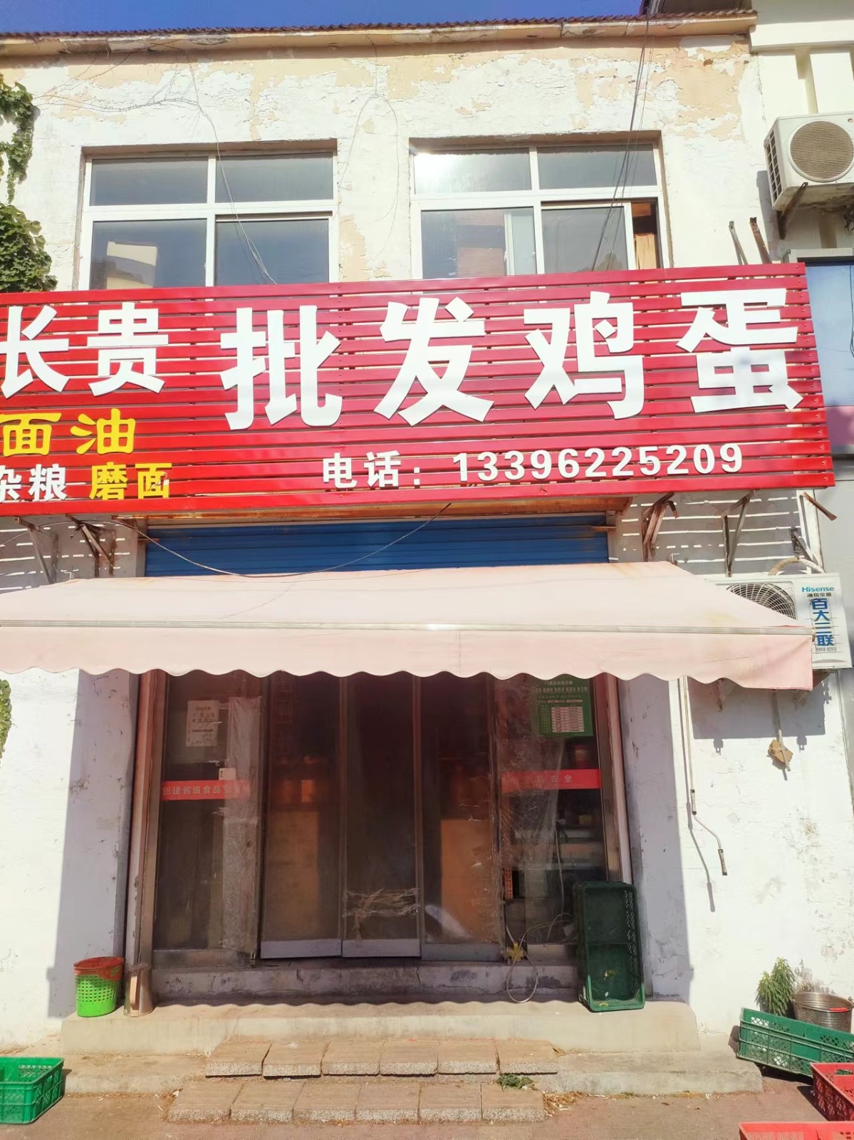 /Upload/Product/a47eaf2c8b864dfba1f977fe28efba06.jpg?width=272&height=203&bgcolor=fff