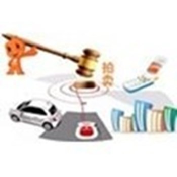 /Upload/Product/a4853d98832a4902a71304e42ed812f6.jpg?width=272&height=203&bgcolor=fff