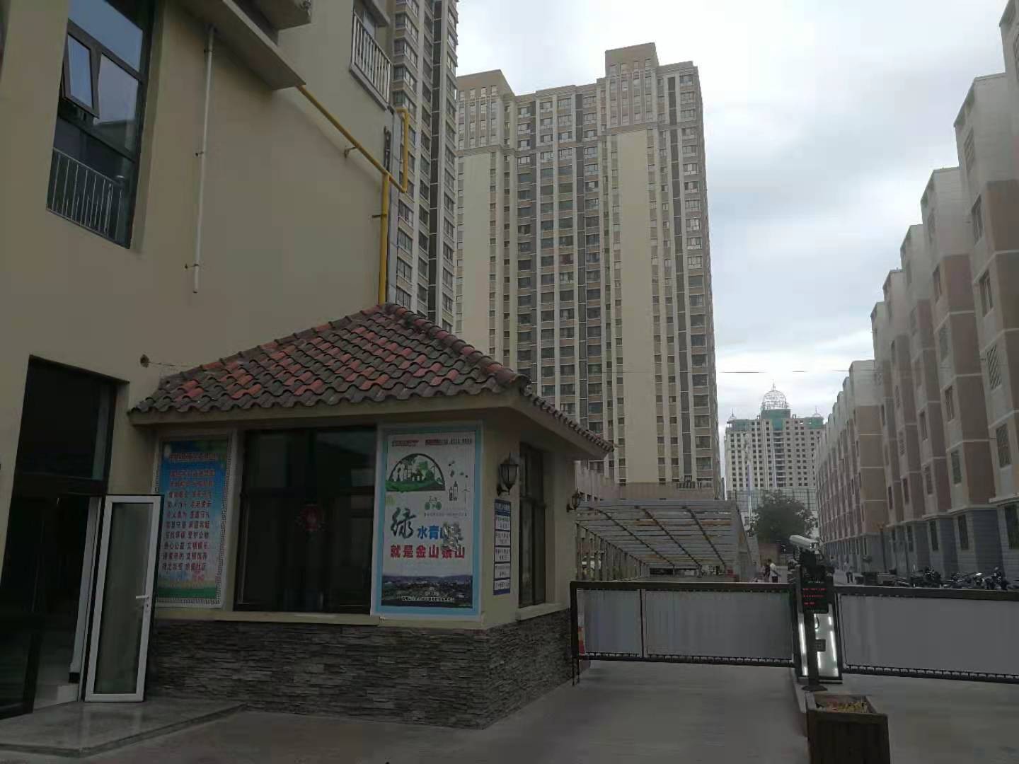 /Upload/Product/a4862e089737433e908f8bb49a971c07.jpg?width=272&height=203&bgcolor=fff