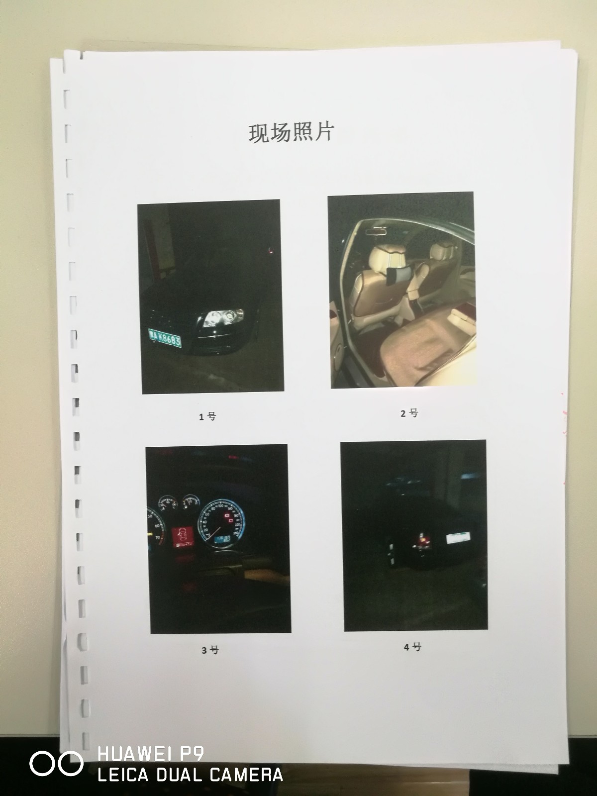 /Upload/Product/a487aa33162f48beb2da332eec629e90.jpg?width=272&height=203&bgcolor=fff