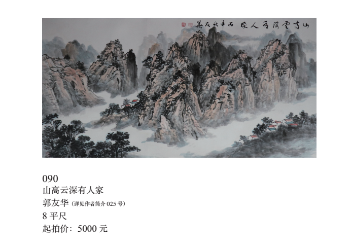 /Upload/Product/a4a3c51ee6e54f3d88697e9bc082be45.png?width=200&height=148&bgcolor=fff