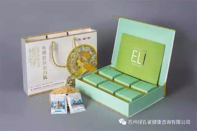 /Upload/Product/a4aa772115a34276a232fcb335c4b174.jpg