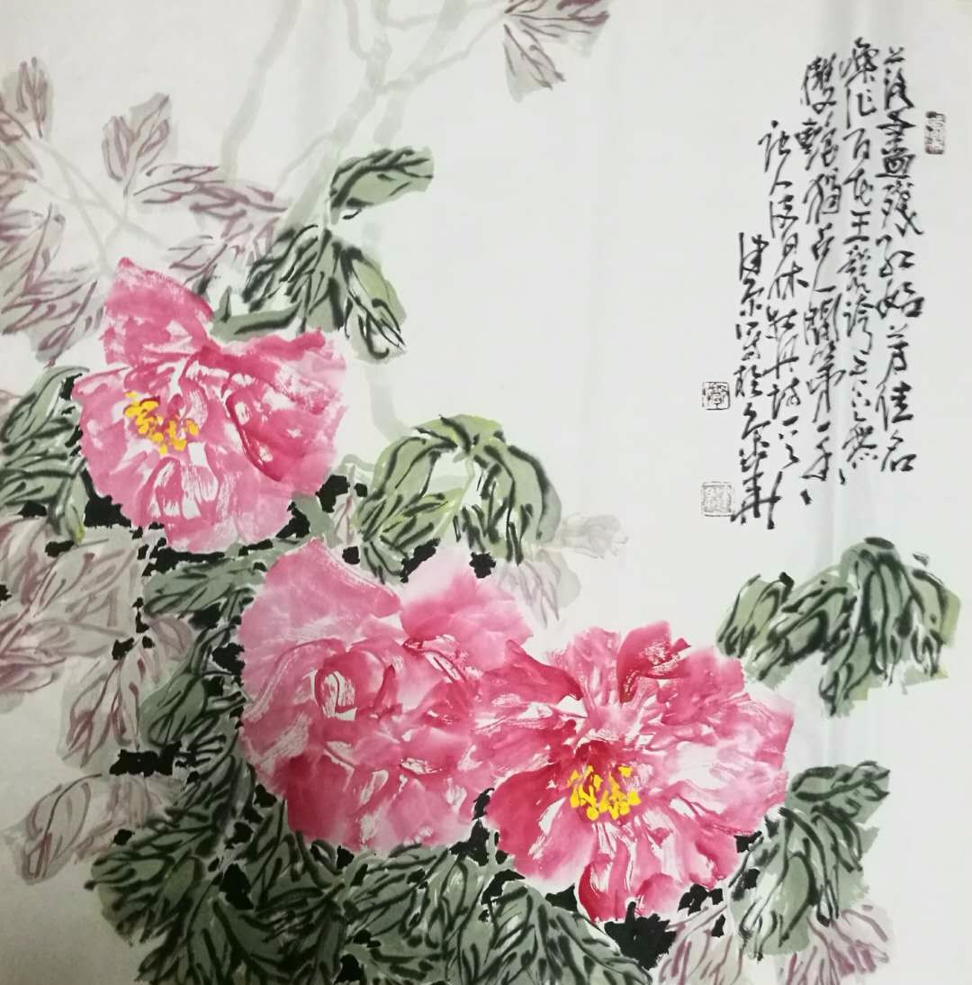 /Upload/Product/a4ef400397a64d96b7aaa2110d4544bb.jpg?width=200&height=148&bgcolor=fff
