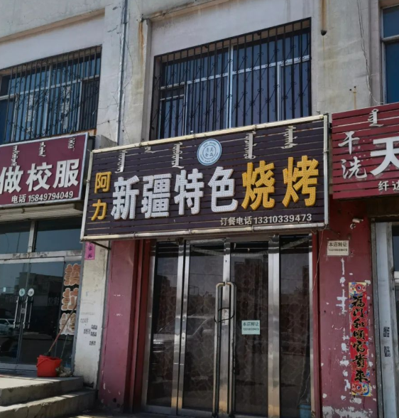 /Upload/Product/a4fa391d14c74fb69a9d809ae76f6905.png?width=272&height=203&bgcolor=fff