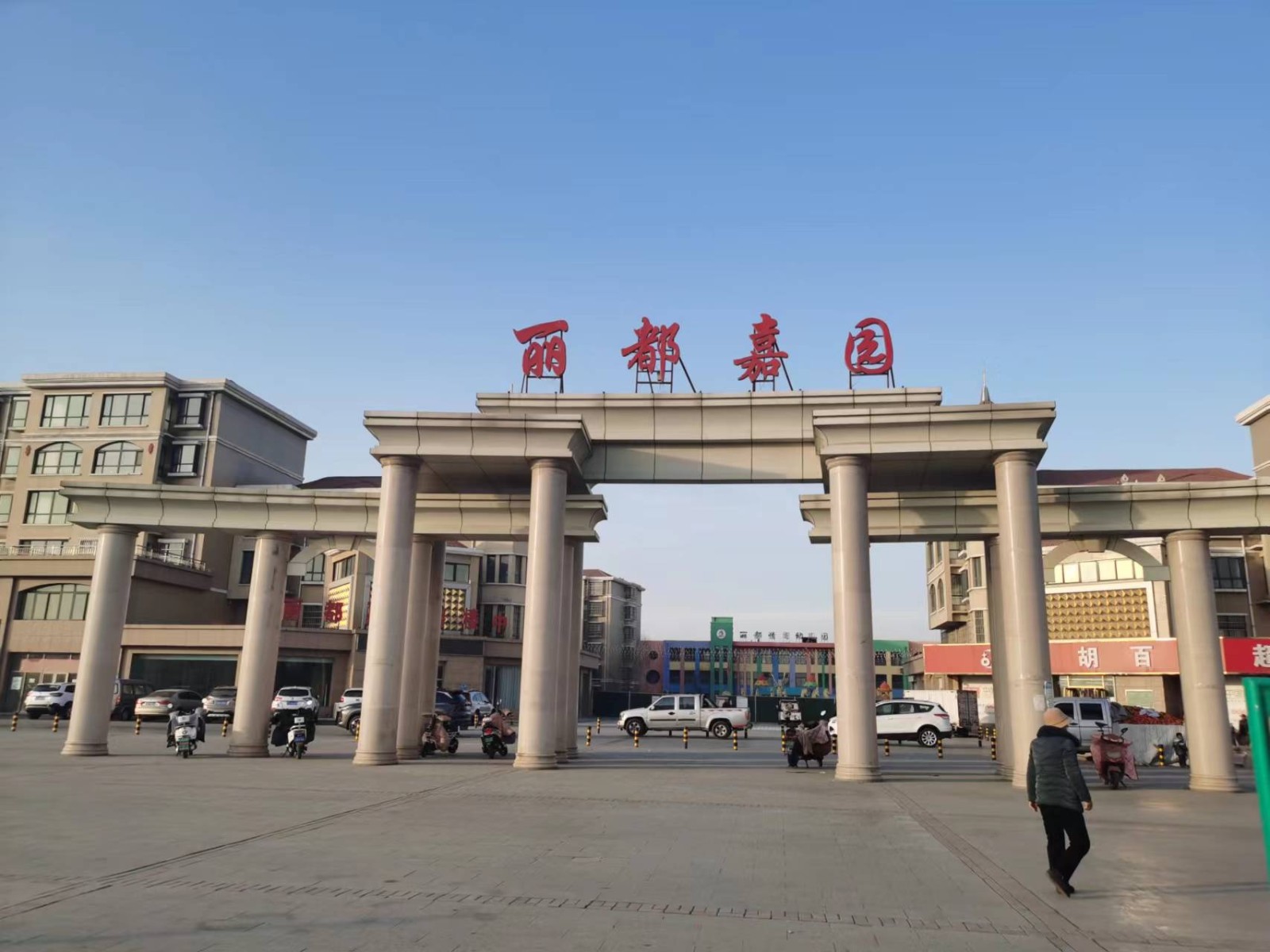 /Upload/Product/a50317065a7044c888b86a344a7423b9.jpg?width=272&height=203&bgcolor=fff